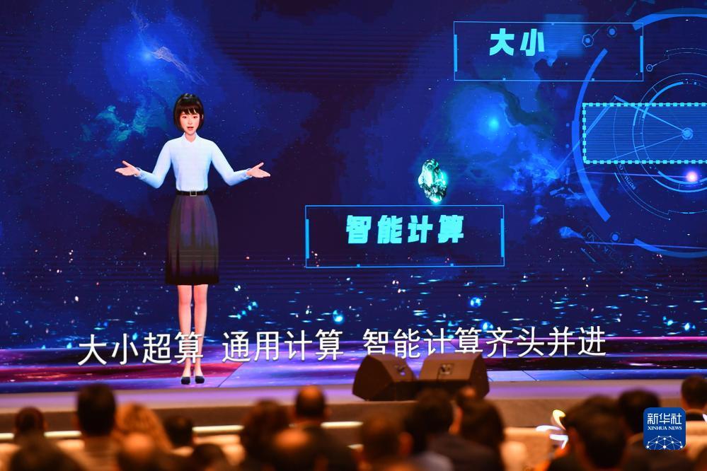 ag攻略澳门